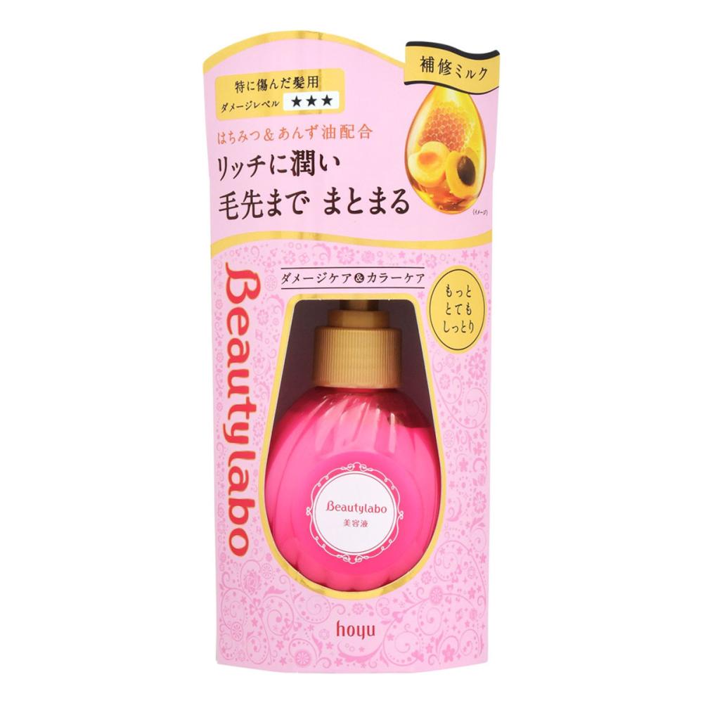 ホーユー ビューティラボ美容液 もっととてもしっとり 本体 120mL