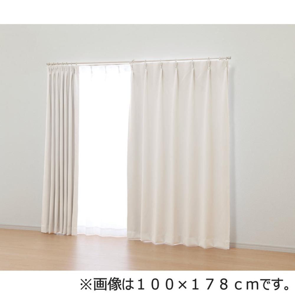 UNICO VIRTO ドレープカーテン両開き1セット　　1,940✖️2,020 ミッドナイト ドレープカーテン – WARDROBE sangetsu