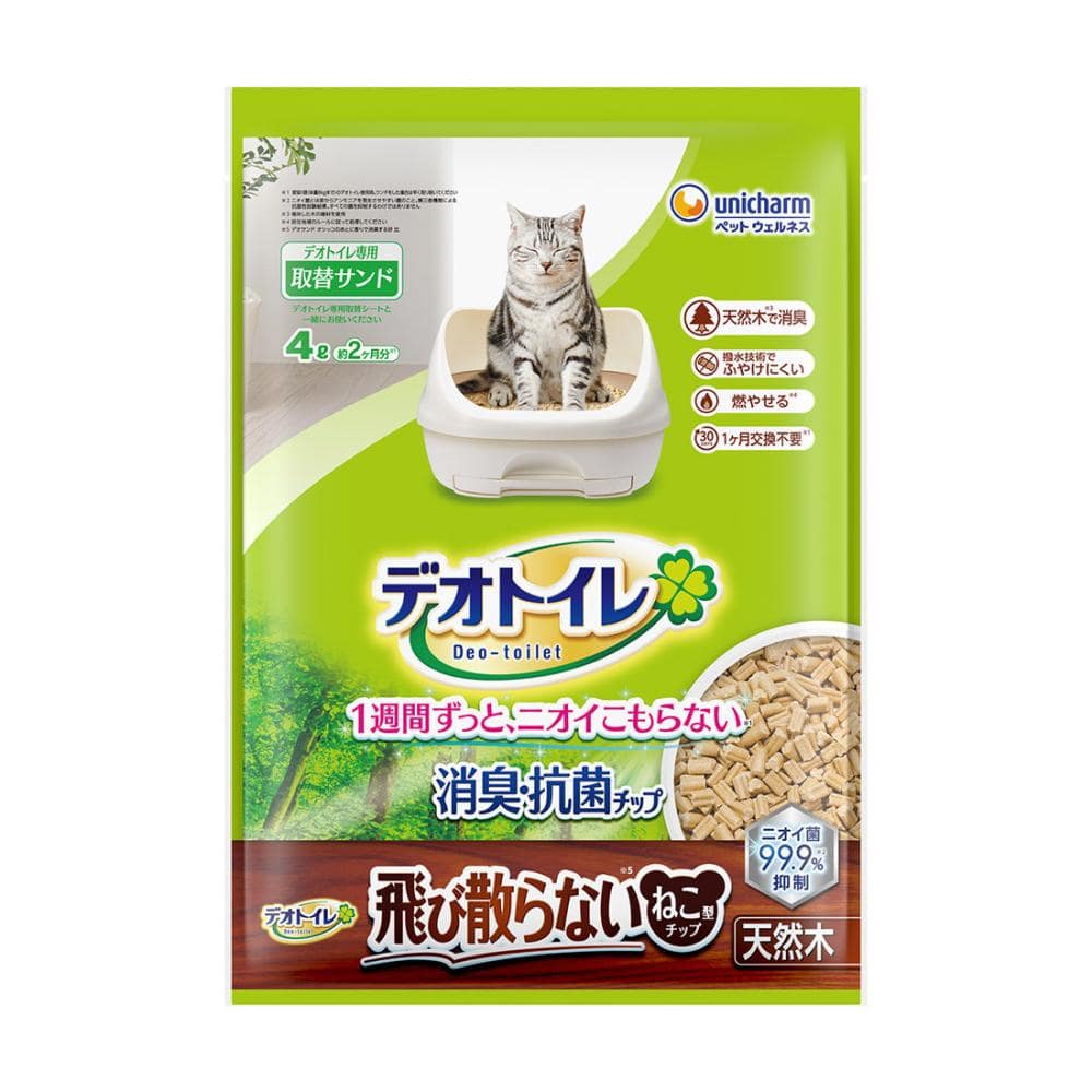 デオトイレ　消臭・抗菌チップ　飛び散らないねこ型チップ　天然木　４Ｌ