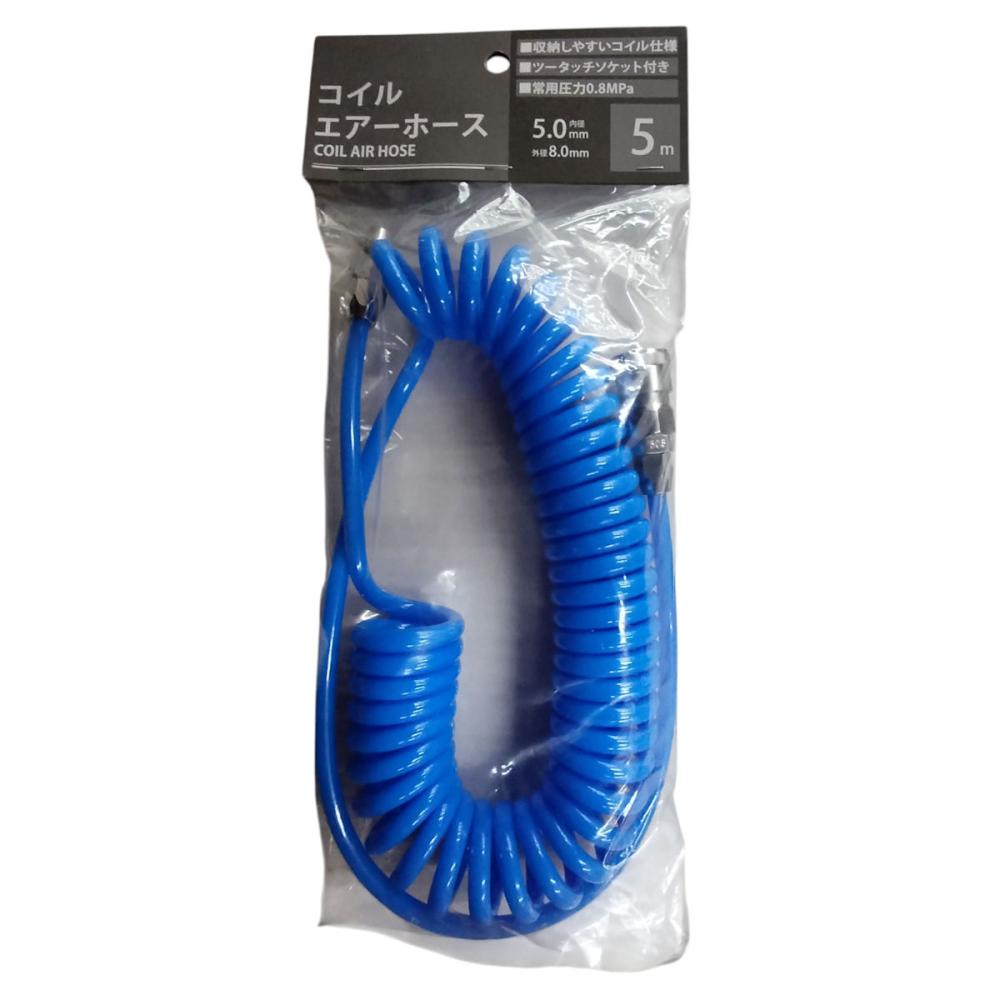 Ｋ＋ＧＥＡＲ　コイルエアーホース５ｍ　内径５ｍｍ×外径８ｍｍ