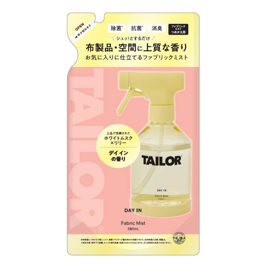 bridge TAILOR ファブリックミスト DAY IN 詰め替え用 280mL