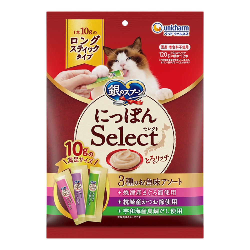 銀のスプーン　おやつ　にっぽんＳｅｌｅｃｔ　とろリッチ　３種のお魚味アソート　１２０ｇ