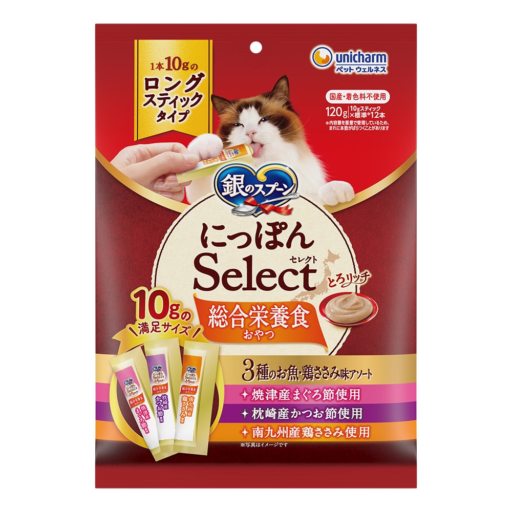 銀のスプーン　総合栄養食おやつ　にっぽんＳｅｌｅｃｔ　とろリッチ　３種のお魚・鶏ささみ味アソート　１２０ｇ