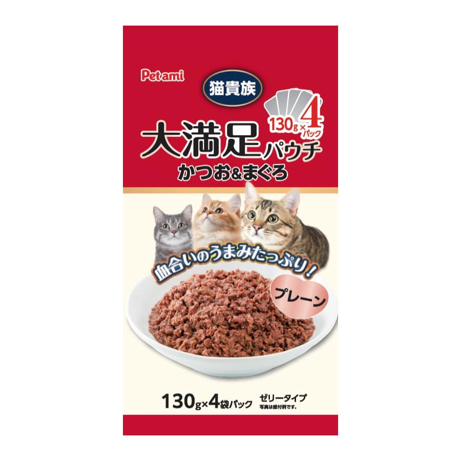 Petami 猫貴族 かつお&まぐろ 大満足パウチ プレーン 130g×4袋パック