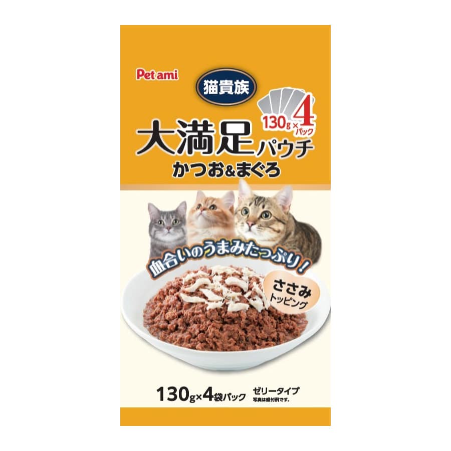 Petami 猫貴族 かつお&まぐろ 大満足パウチ ささみ 130g×4袋パック