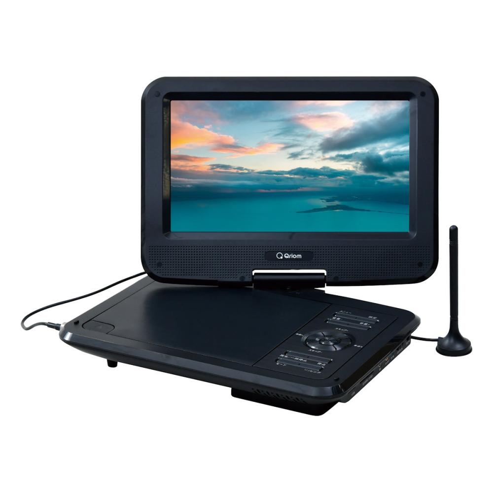 YAMAZEN(山善)Qriom 9インチポータブルCD・DVDプレイヤー ブラック CPD-N90F
