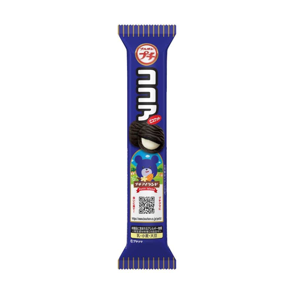 ブルボン プチココア 47g