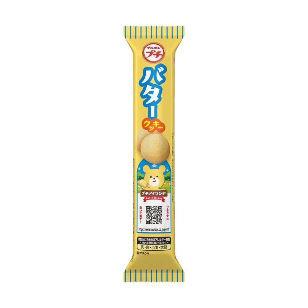 ブルボン　プチバタークッキー　４２ｇ