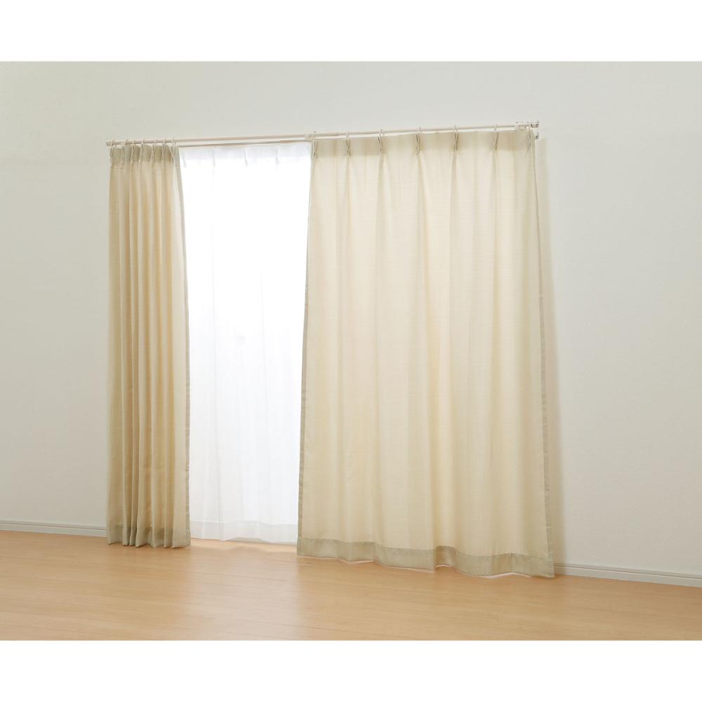 オーダーカーテン　ドレープ　ルミエ　アイボリー