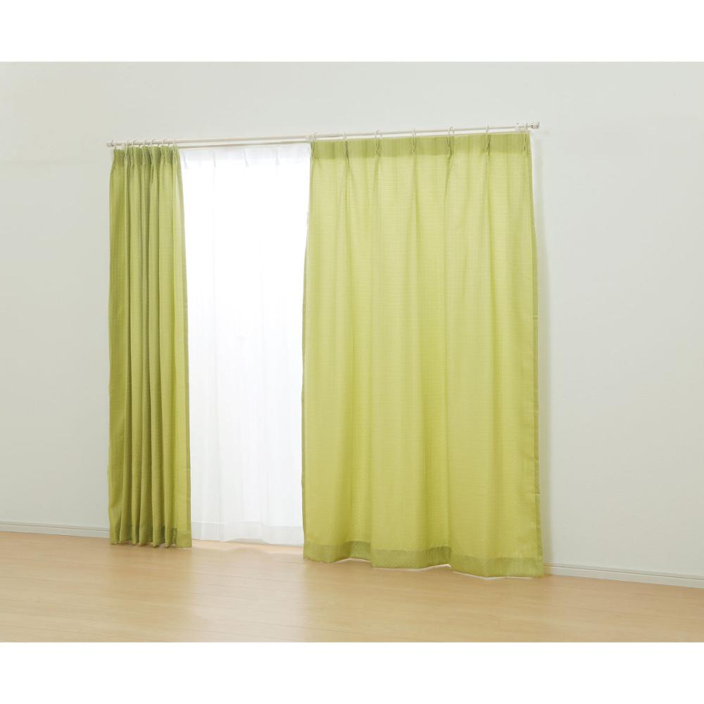 オーダーカーテン　ドレープ　ルミエ　グリーン