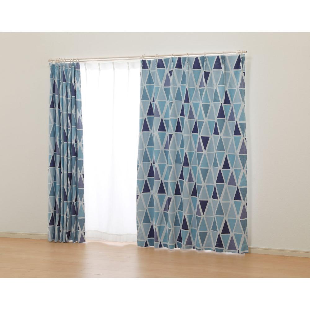 オーダーカーテン　ドレープ　カイト　ブルー