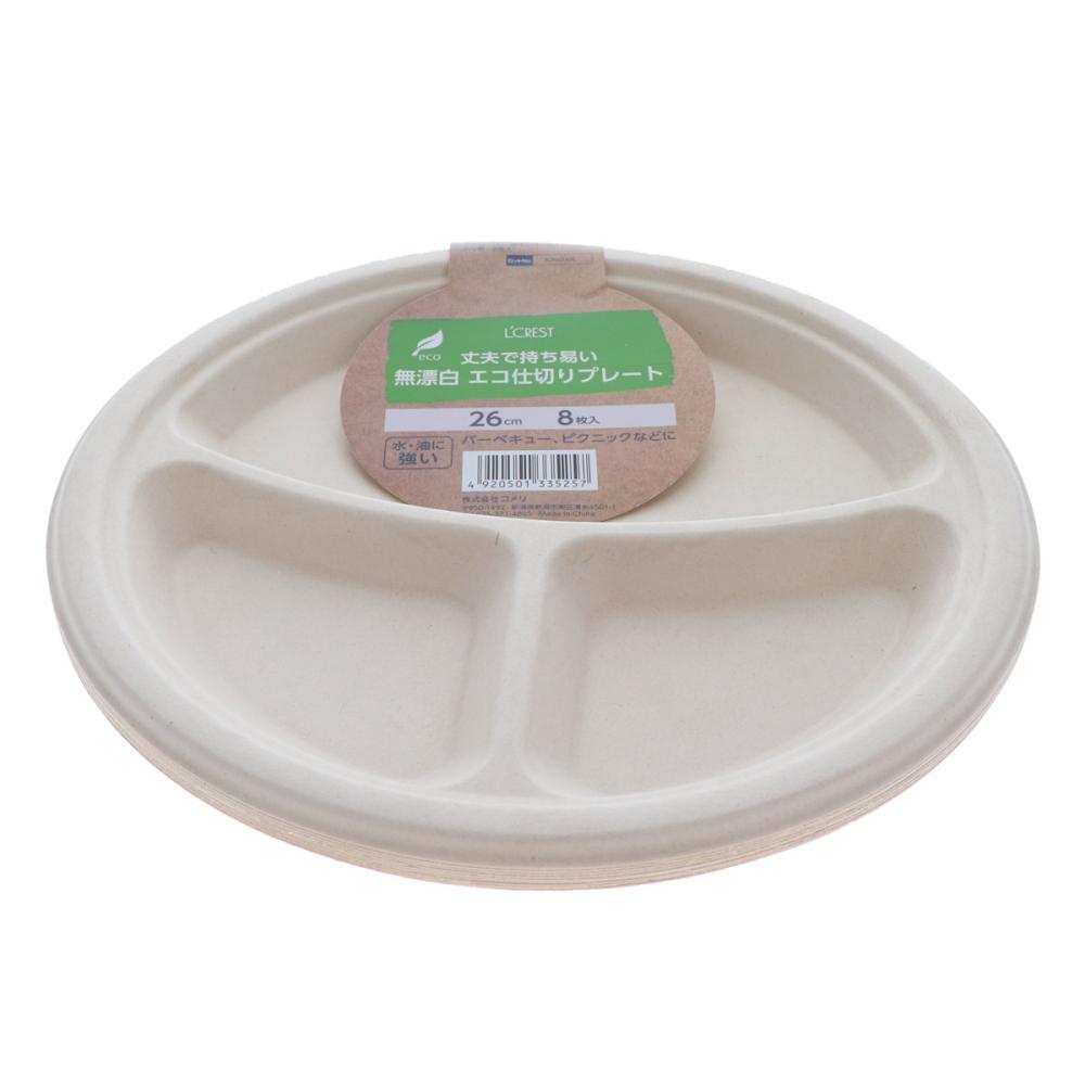 Ｌ’ＣＲＥＳＴ（ルクレスト）　丈夫で持ち易い無漂白エコ仕切りプレート　２６ｃｍ　８枚入り