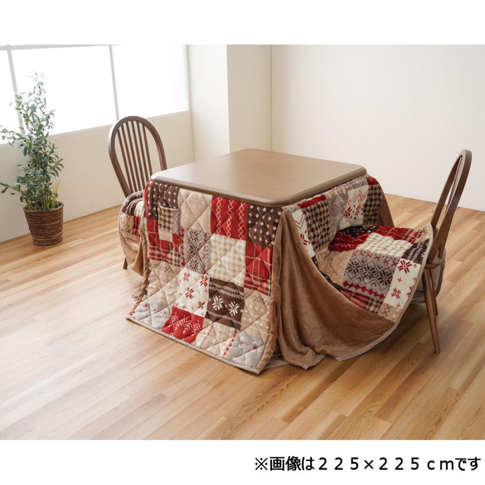 イケヒコ　ダイニングこたつ掛布団　リーチェ　レッド　２２５×２５０ｃｍ