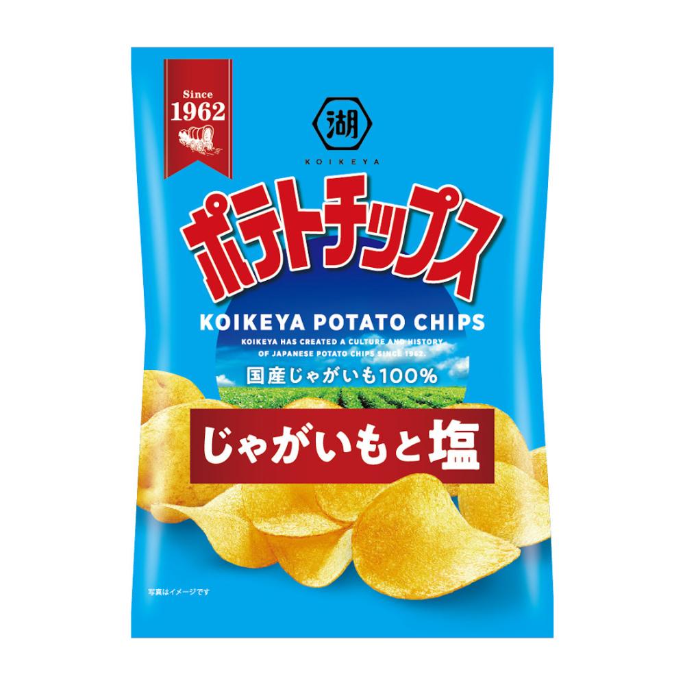湖池屋　ポテトチップス　じゃがいもと塩　５５ｇ