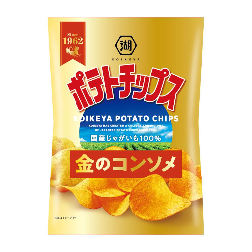 湖池屋　ポテトチップス　金のコンソメ　５５ｇ
