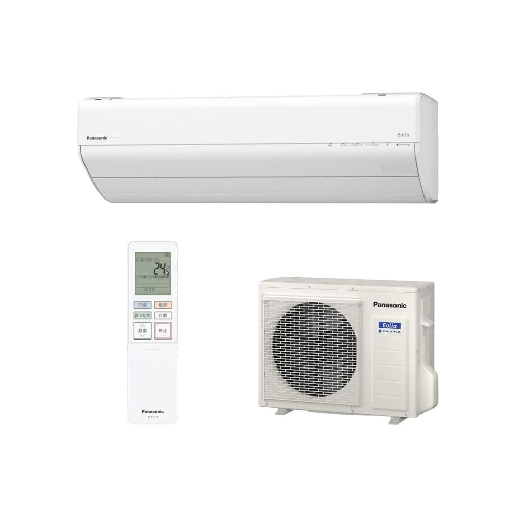 パナソニック　エアコン　エオリア　１８畳用　ＣＳ－ＧＸ５６５Ｄ２－Ｗ