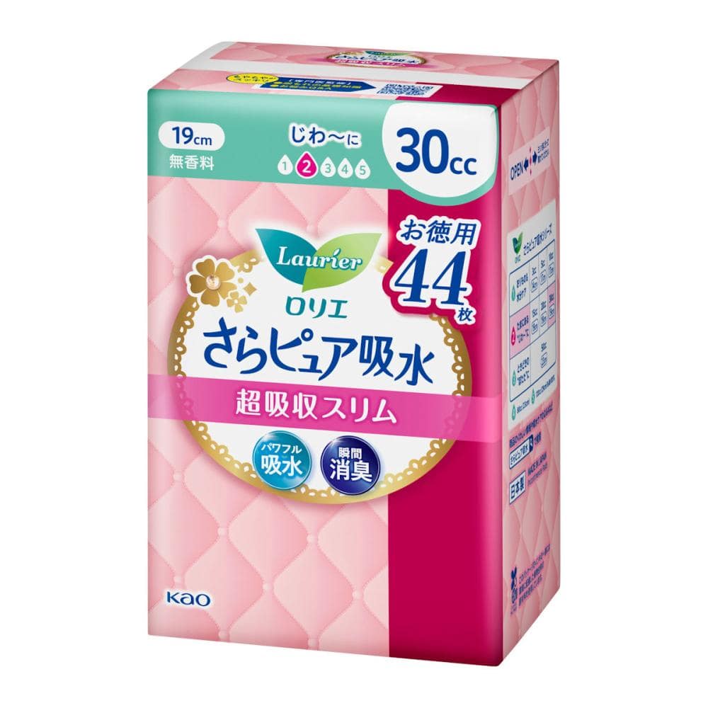 花王 ロリエ さらピュア吸水 超吸収スリム 30cc 大容量 44枚