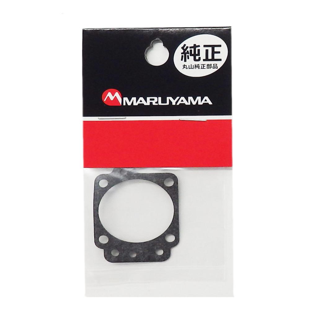 【修繕部品】（２６２９９３）ガスケツト