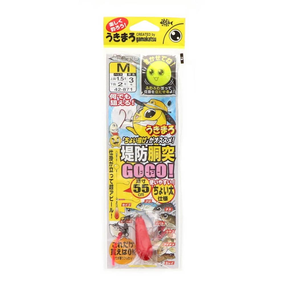 がまかつ うきまろ堤防胴突仕掛GOGO! M