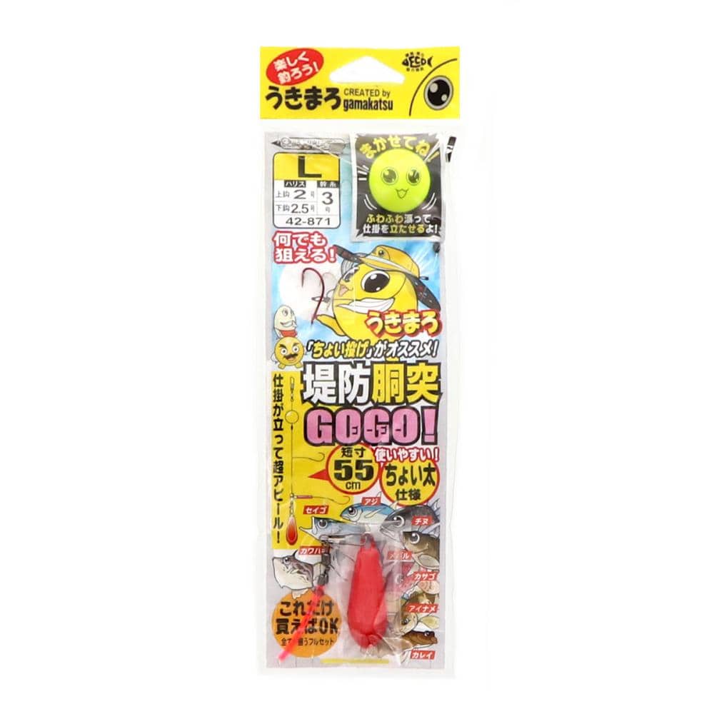 がまかつ うきまろ堤防胴突仕掛GOGO! L