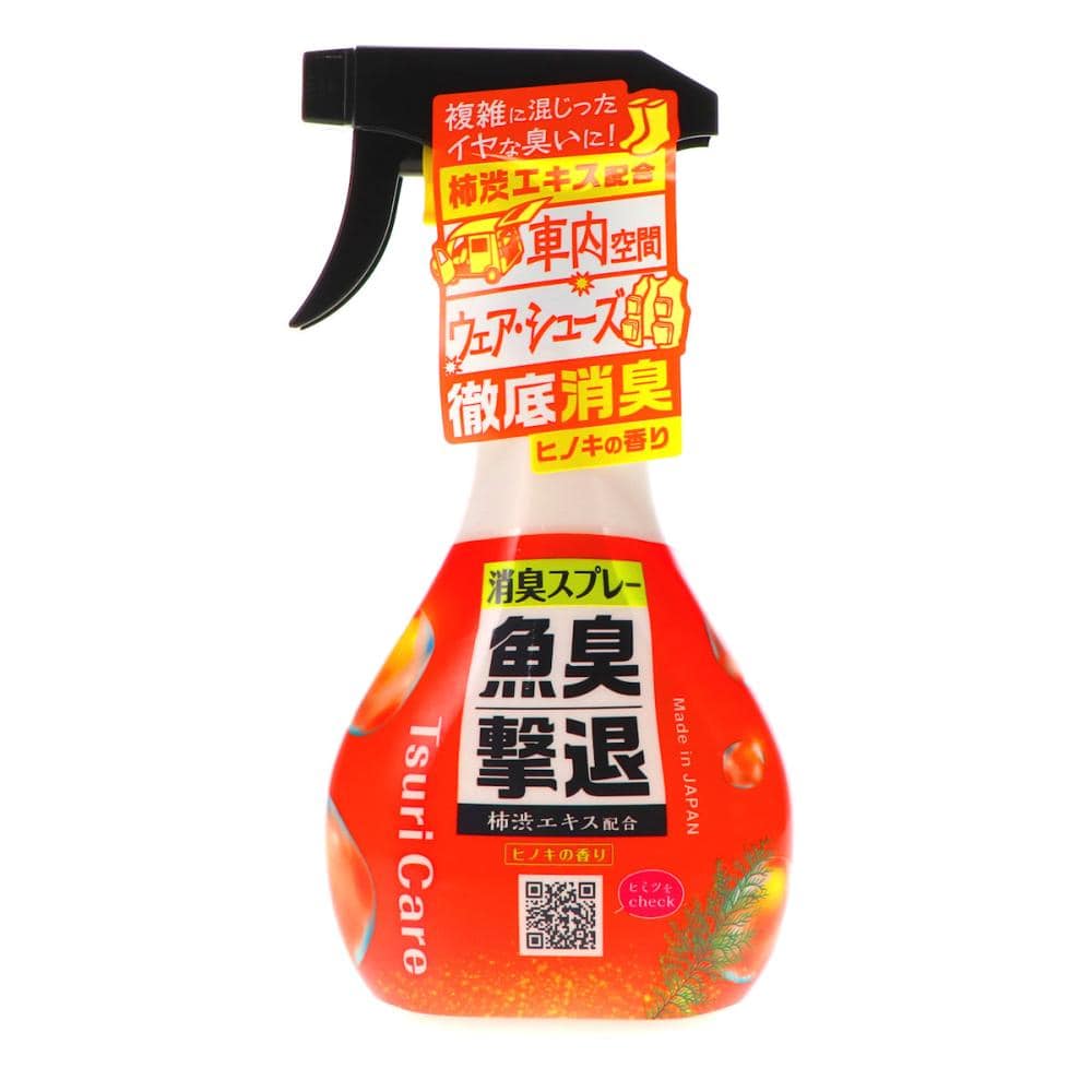 タネ・マキ　つりケア　魚臭撃退　消臭スプレー　３００ｍＬ