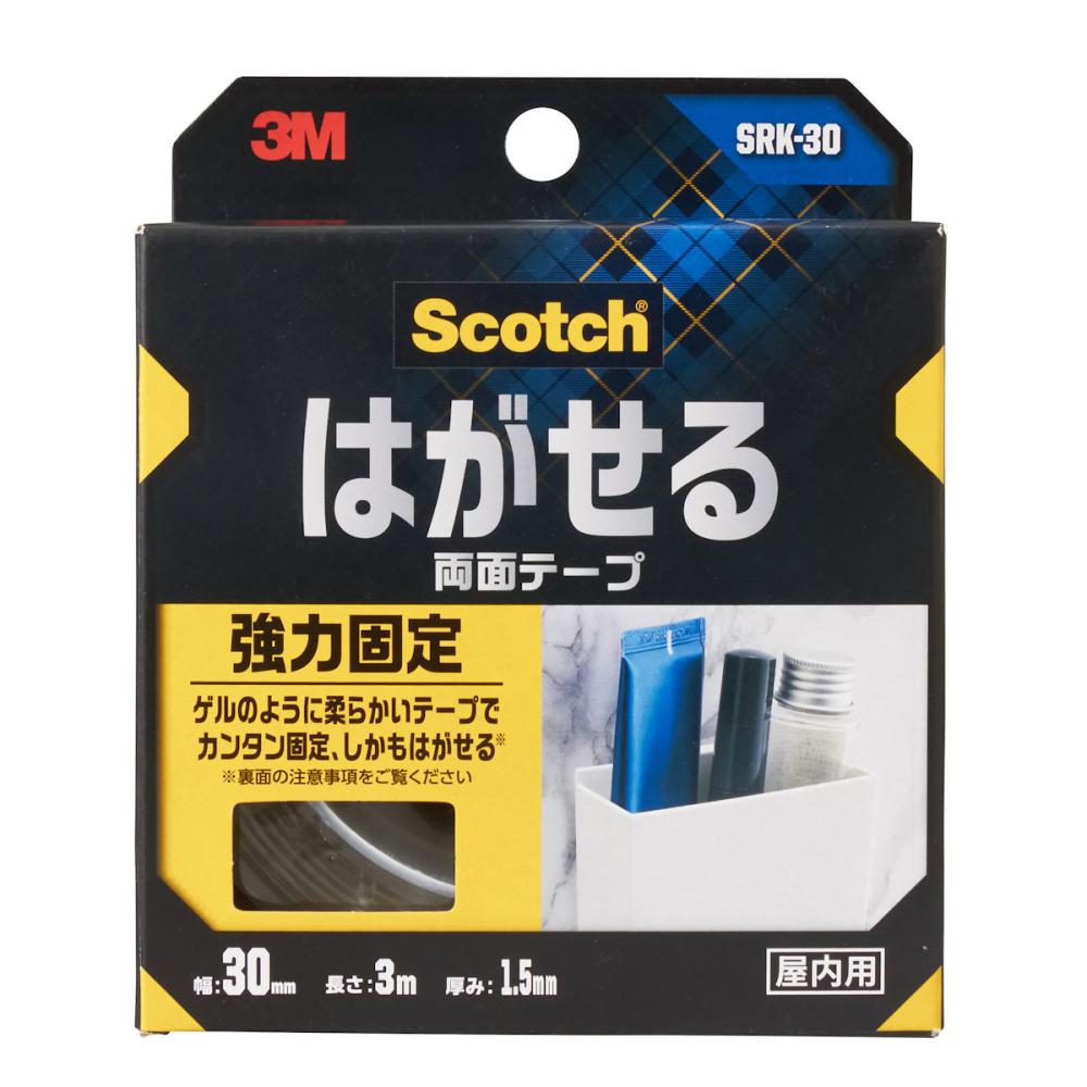 3M はがせる両面テープ 強力固定 幅3cm×長さ3m SRKー30