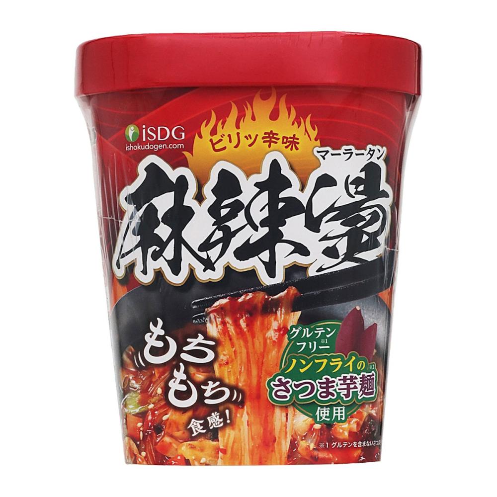 医食同源　カップ即席春雨　麻辣湯　８８ｇ