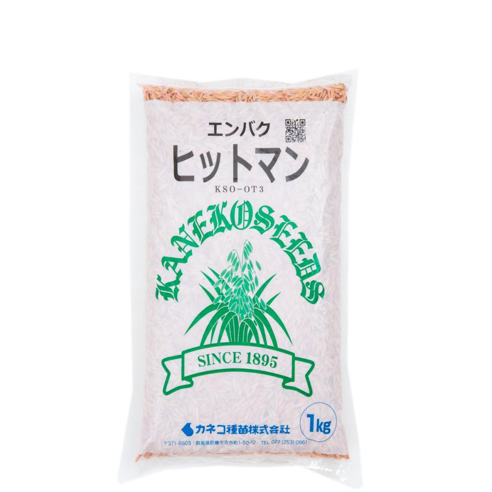 【早期予約・緑肥】 エンバク ヒットマン 1kg