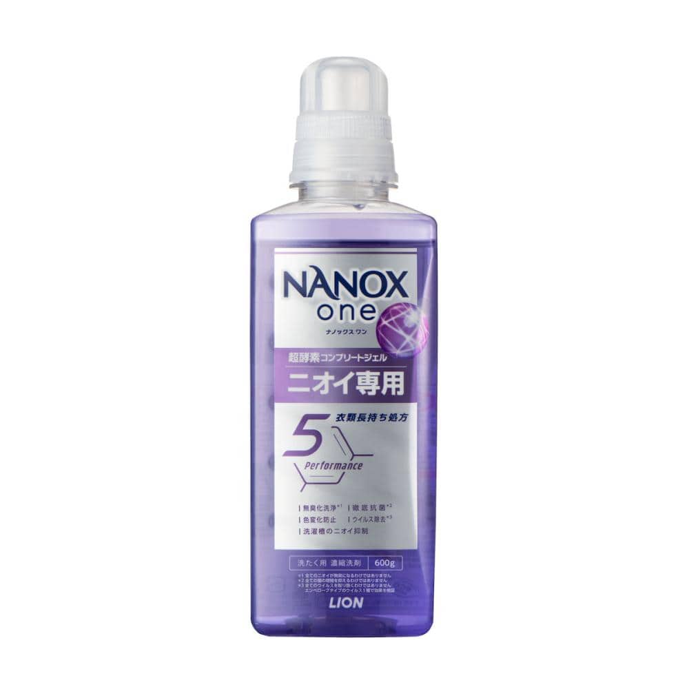 ライオン　ＮＡＮＯＸｏｎｅ　ニオイ専用　本体　大　６００ｇ