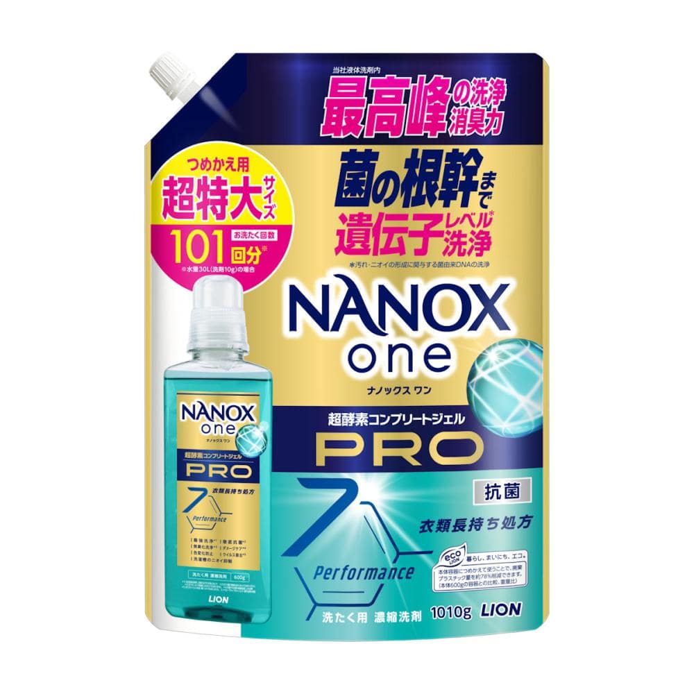 ライオン NANOXone PRO 詰め替え用 超特大 1010g