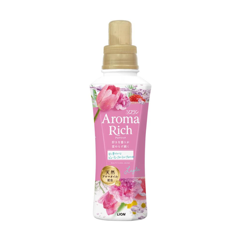 ライオン　ソフランアロマリッチ　レイラ　本体　４８０ｍＬ