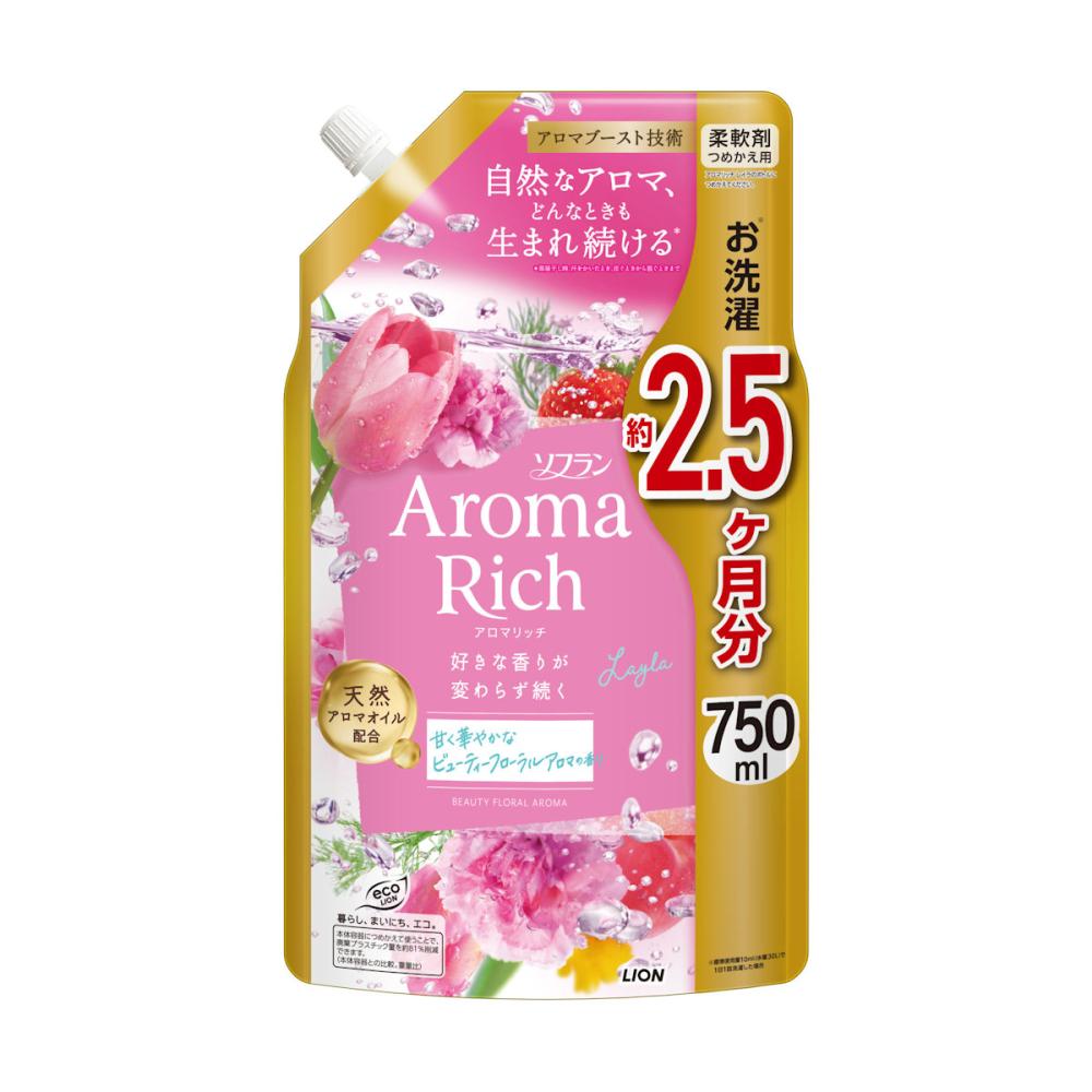 ライオン ソフランアロマリッチ レイラ 詰め替え用 750mL