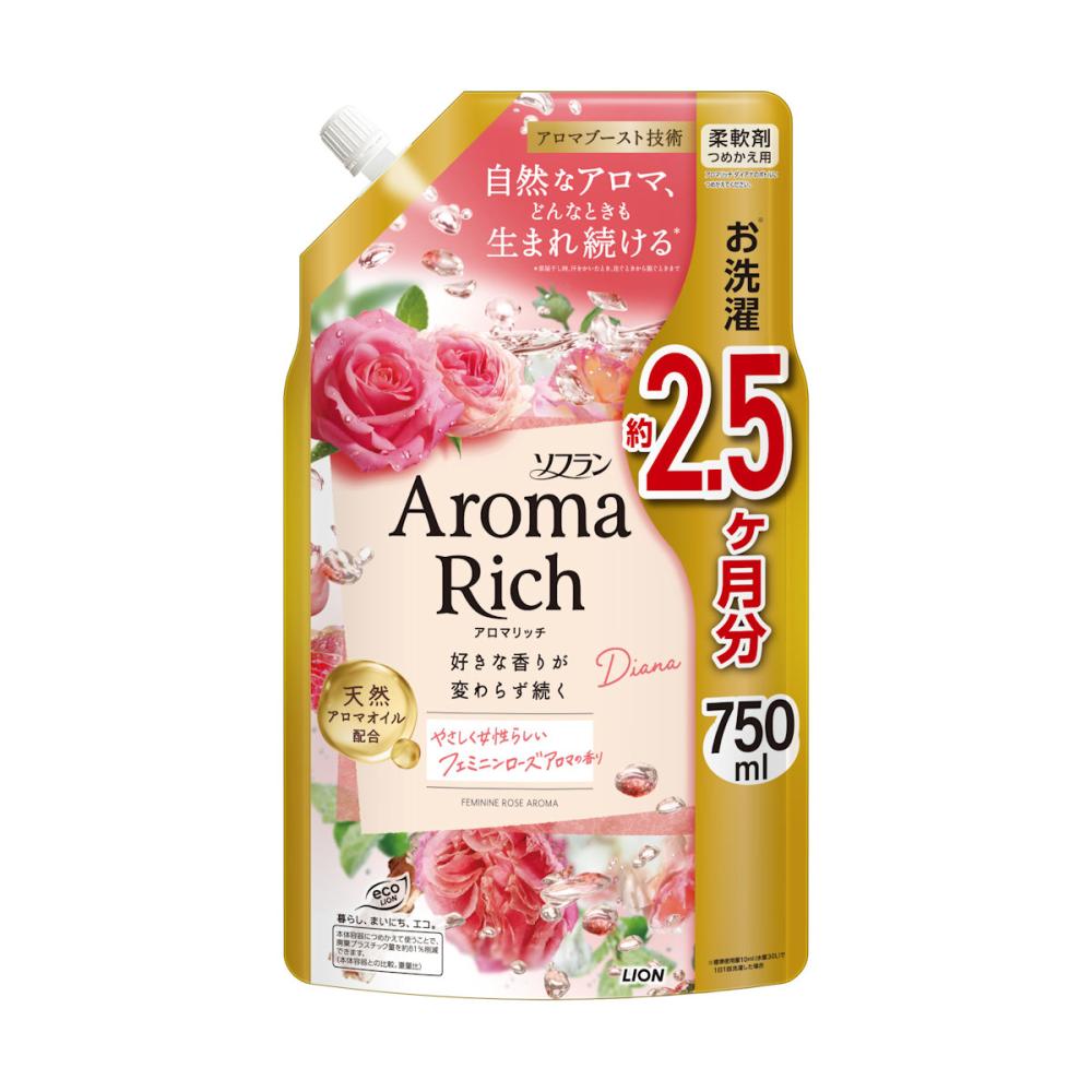 ライオン ソフランアロマリッチ ダイアナ 詰め替え用 750mL