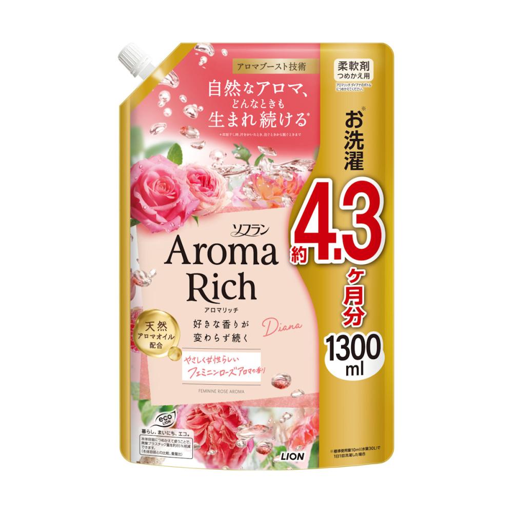 ライオン ソフランアロマリッチ ダイアナ 詰め替え用 1300mL