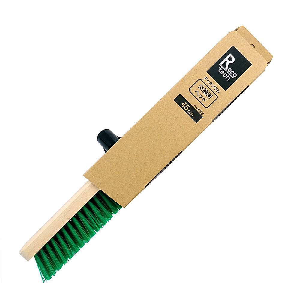 Ｒｅｃｏｔｅｃｈ　デッキブラシ４５　交換ヘッド