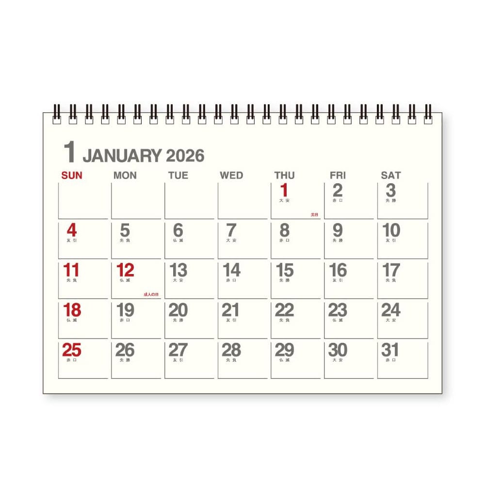 ２０２６年　カレンダー　Ａ５卓上　アイボリー