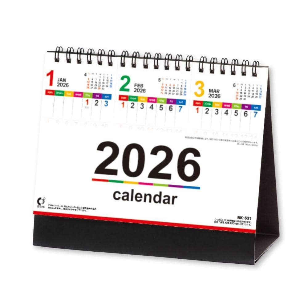２０２６年　カレンダー　卓上　カラーラインメモスリーマンス