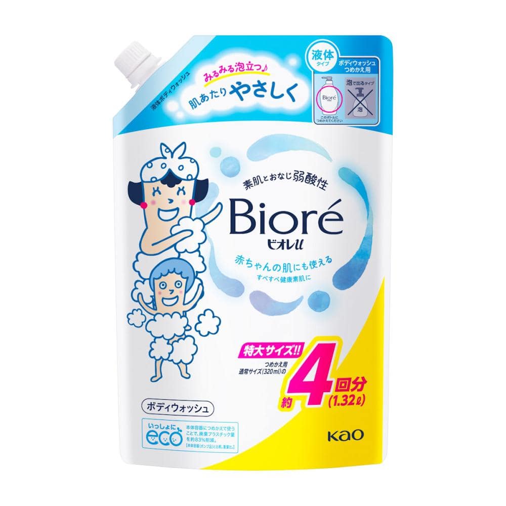 花王 ビオレu プレーン 詰め替え用 1320mL