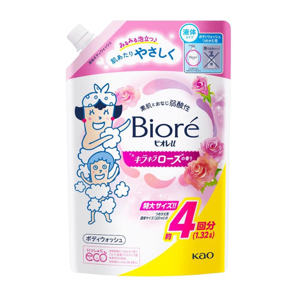 花王 ビオレu キラキラローズ 詰め替え用 1320mL