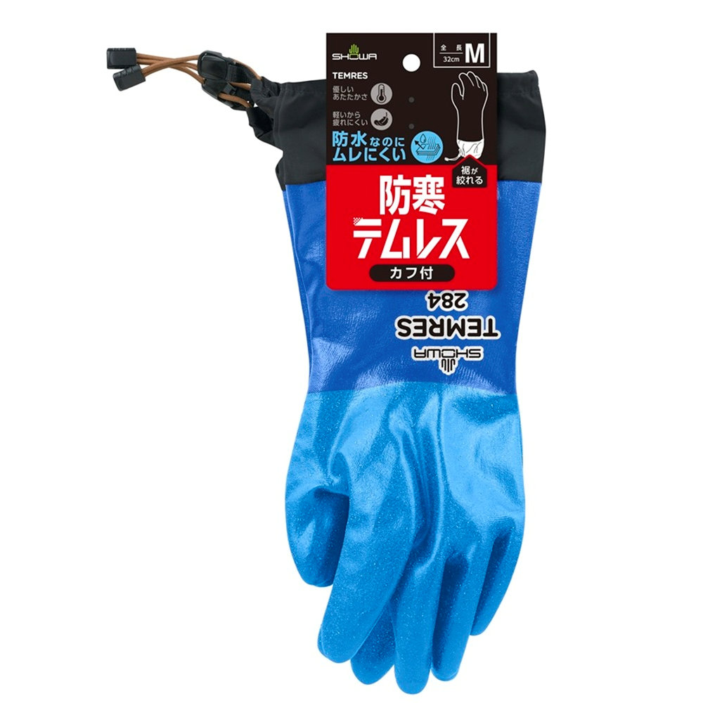 ショーワグローブ　防寒テムレス　カフ　ブルー　Ｍ　Ｎｏ．２８４