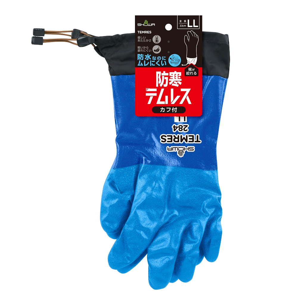 ショーワグローブ　防寒テムレス　カフ　ブルー　ＬＬ　Ｎｏ．２８４