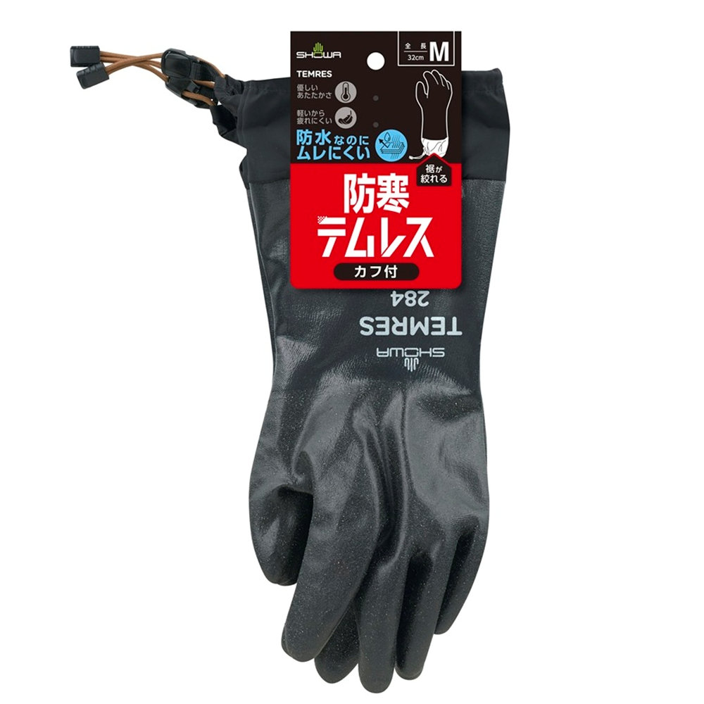 ショーワグローブ　防寒テムレス　カフ　ブラック　Ｍ　Ｎｏ．２８４