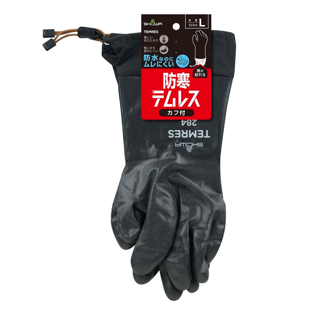 ショーワグローブ　防寒テムレス　カフ　ブラック　Ｌ　Ｎｏ．２８４