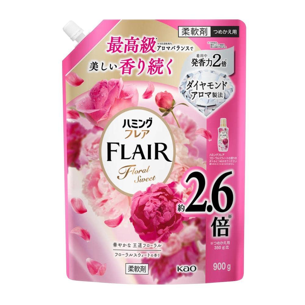 花王 ハミングフレア フローラルスウィート スパウトパウチ 詰め替え用 900g