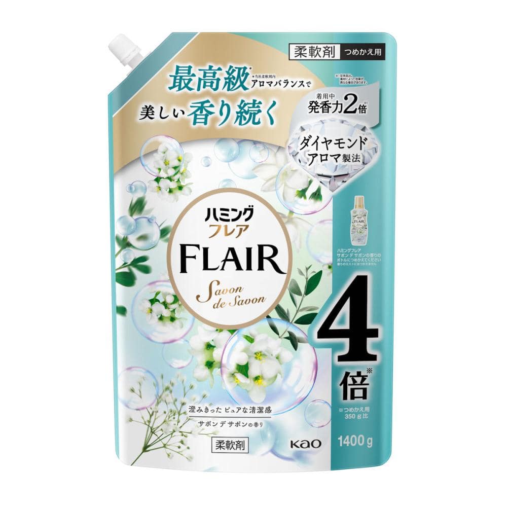 花王　ハミングフレア　サボンデサボン　スパウトパウチ　詰め替え用　１４００ｇ