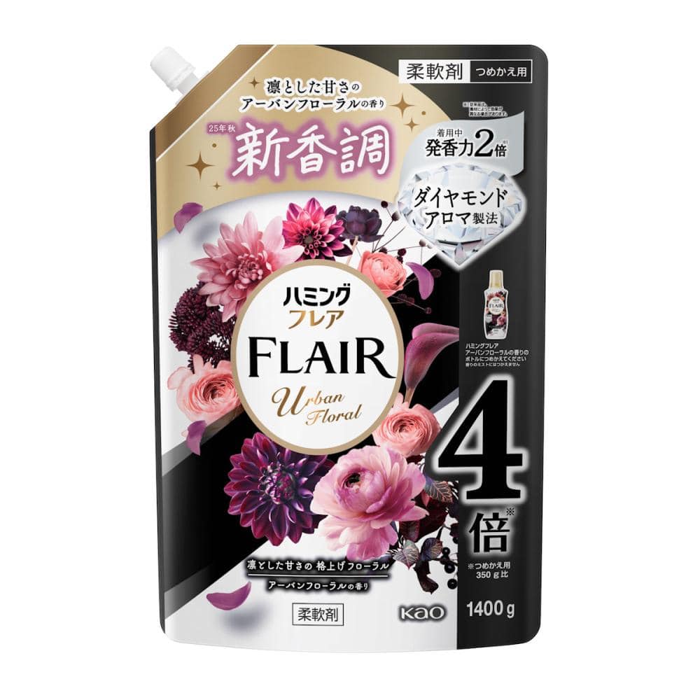 花王 IROKA ネイキッドリリー 詰め替え用 650mL の