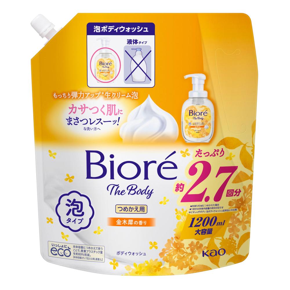 花王 ビオレ ザ ボディ 泡タイプ 金木犀 詰め替え用 1200mL
