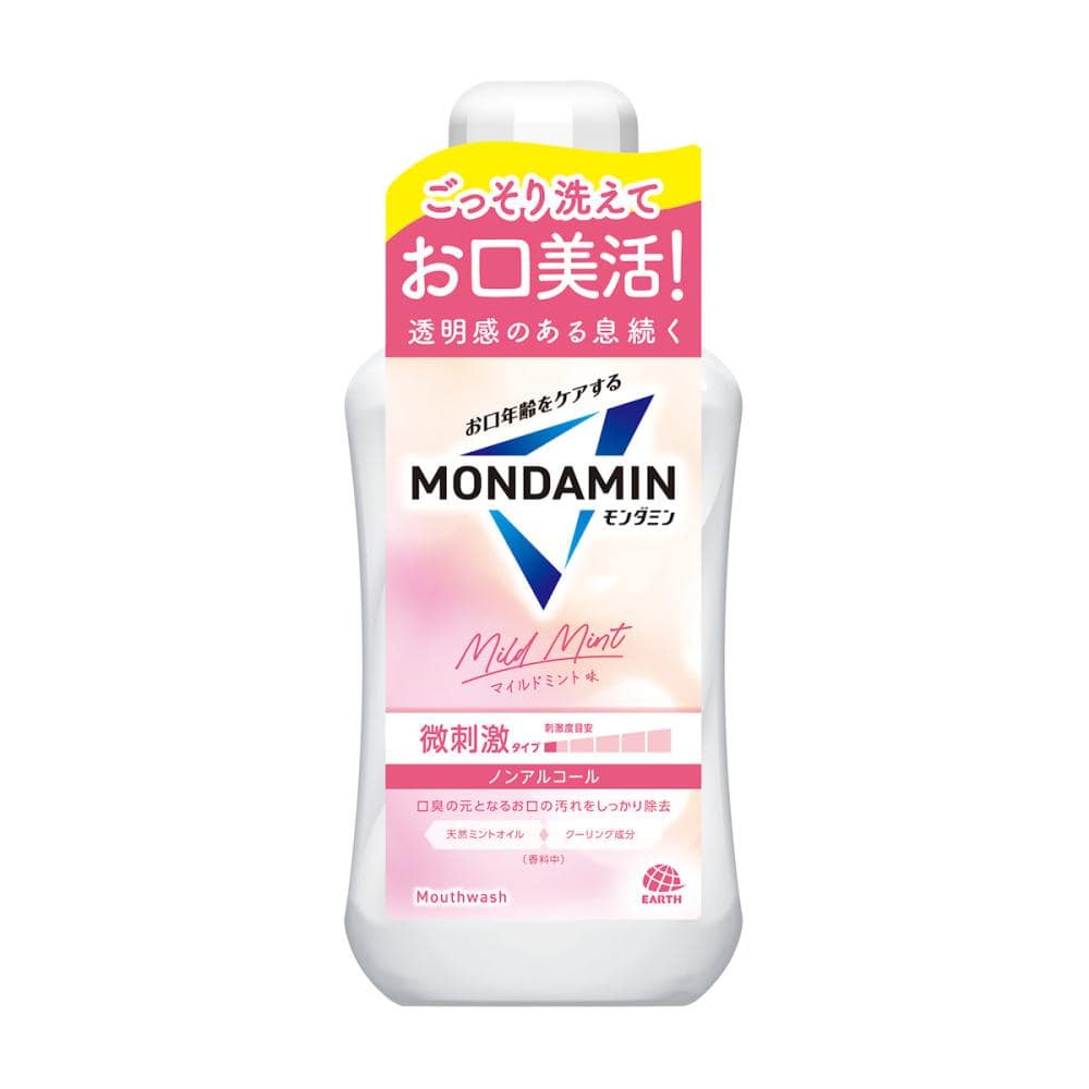 アース製薬 モンダミン マイルドミント 600mL