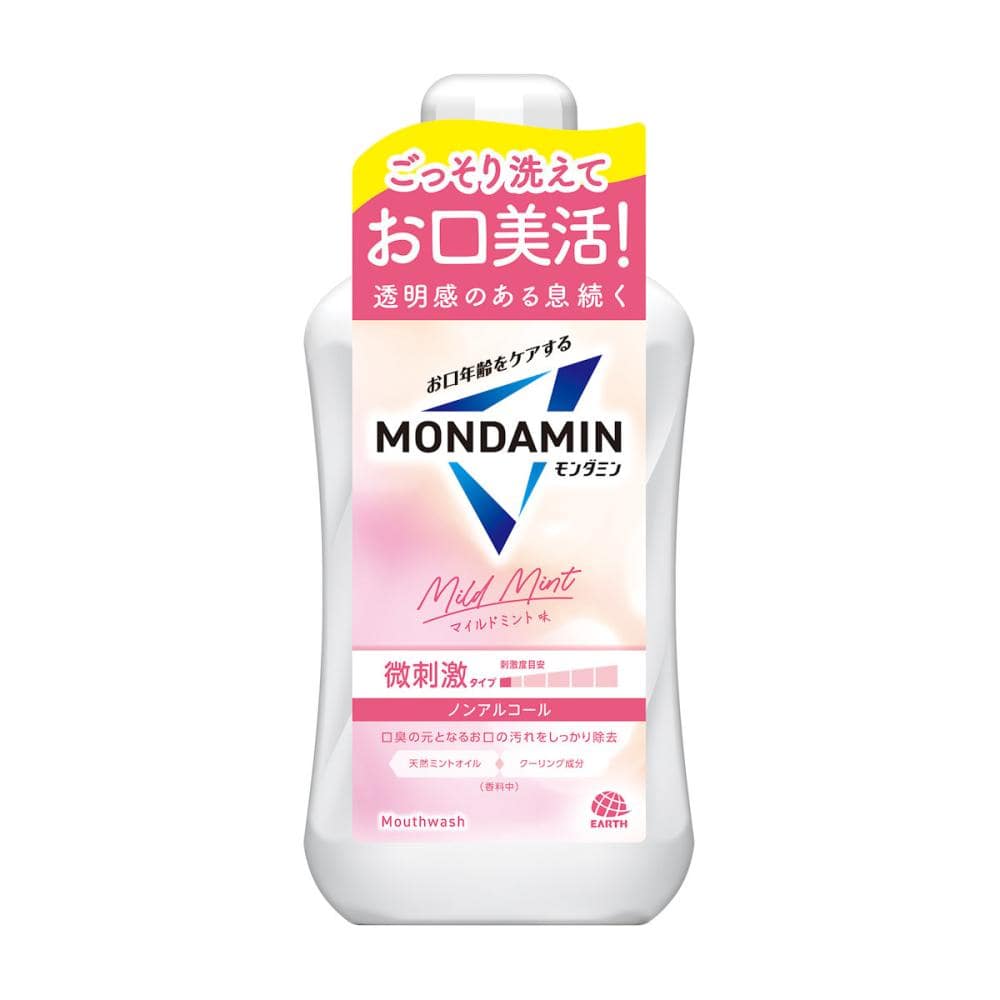 アース製薬 モンダミン マイルドミント 1000mL