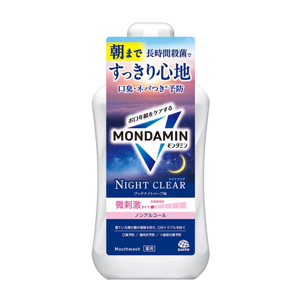 アース製薬 モンダミン ナイトクリア 1000mL